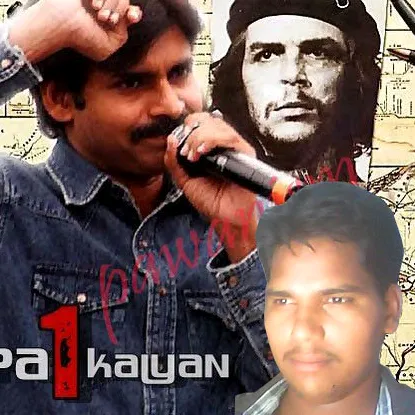 sreenukodi