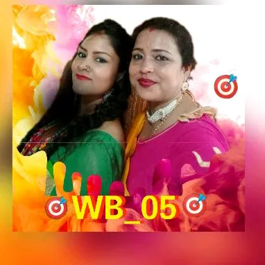 berbikajolsaha