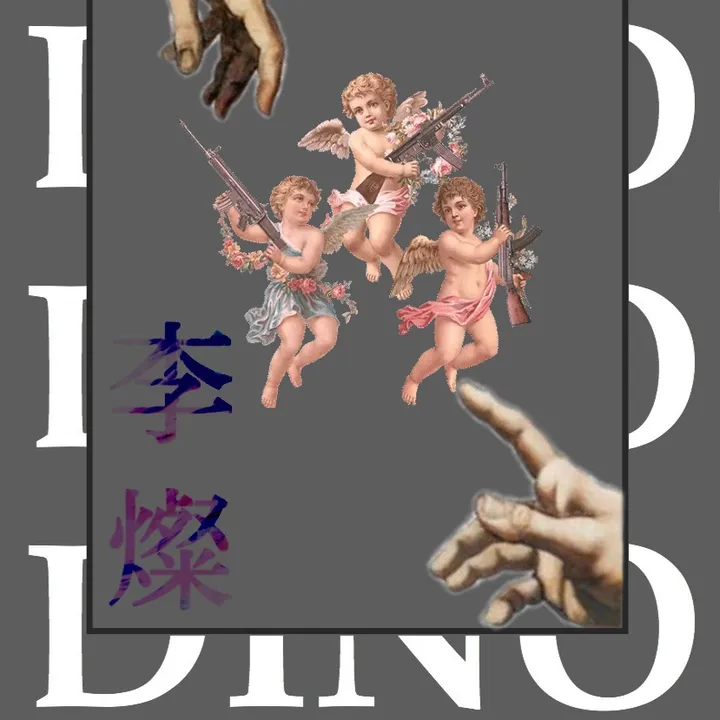sdivnot17