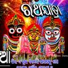rockstarpraful1