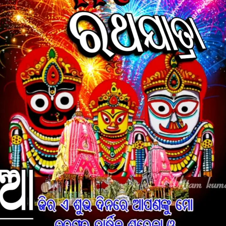 @rockstarpraful1