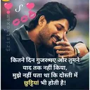 @kapilnagar_i4ys