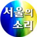 @voiceofseoul1