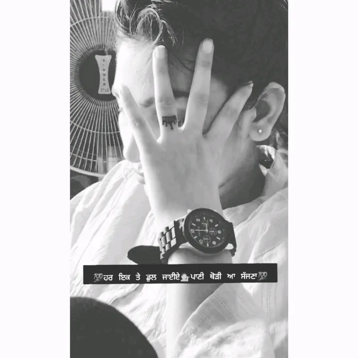 _nannu786_