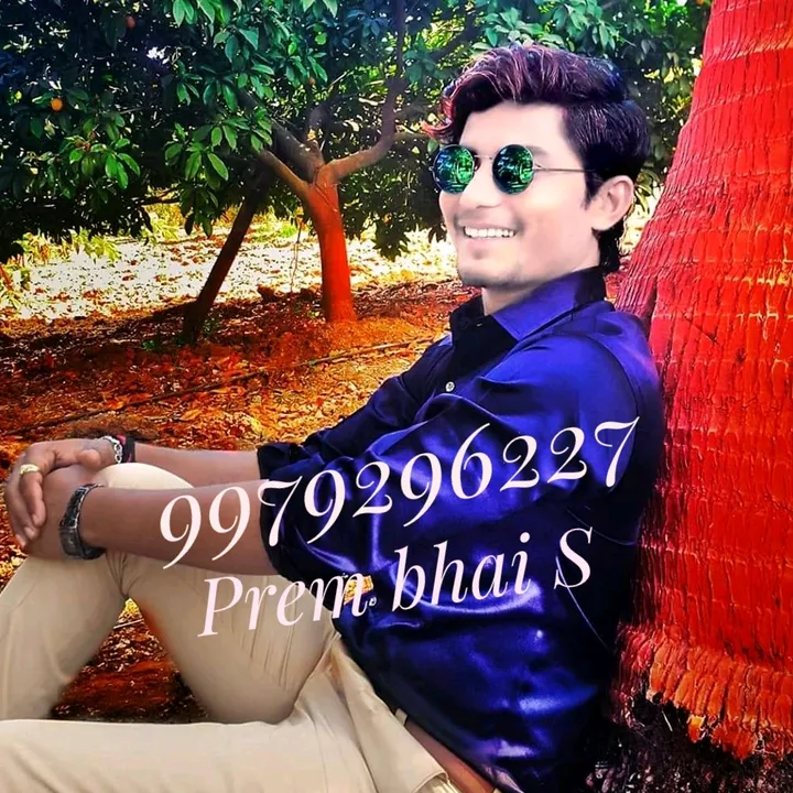 sukhosolanki