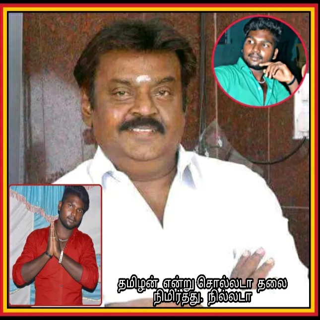 thalasiva78