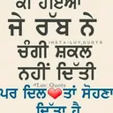 @sapnadeep860