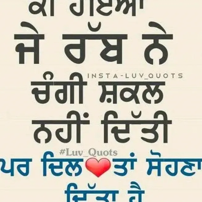 @sapnadeep860