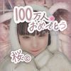 irohaicecream