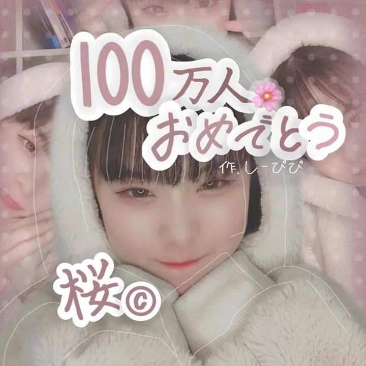 @irohaicecream