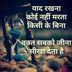 siyaa_68