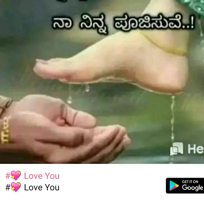 @kalpananagegowda