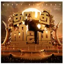 @lalluarjun3