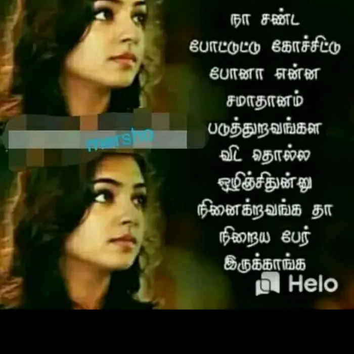 naughty_priya