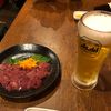sake.umai