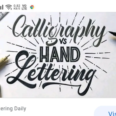 calligraphy.byme