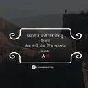@itz__harshh