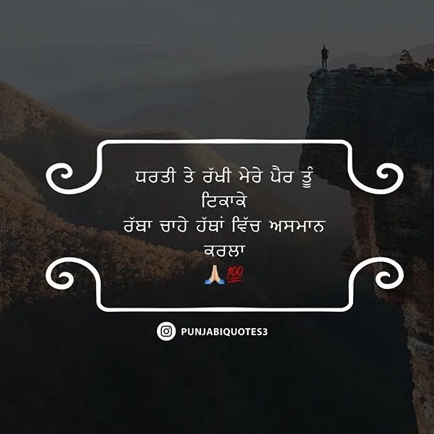 @itz__harshh