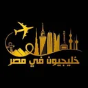 @gulf_inegypt