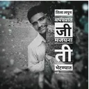 @the_d.m.bossmh23