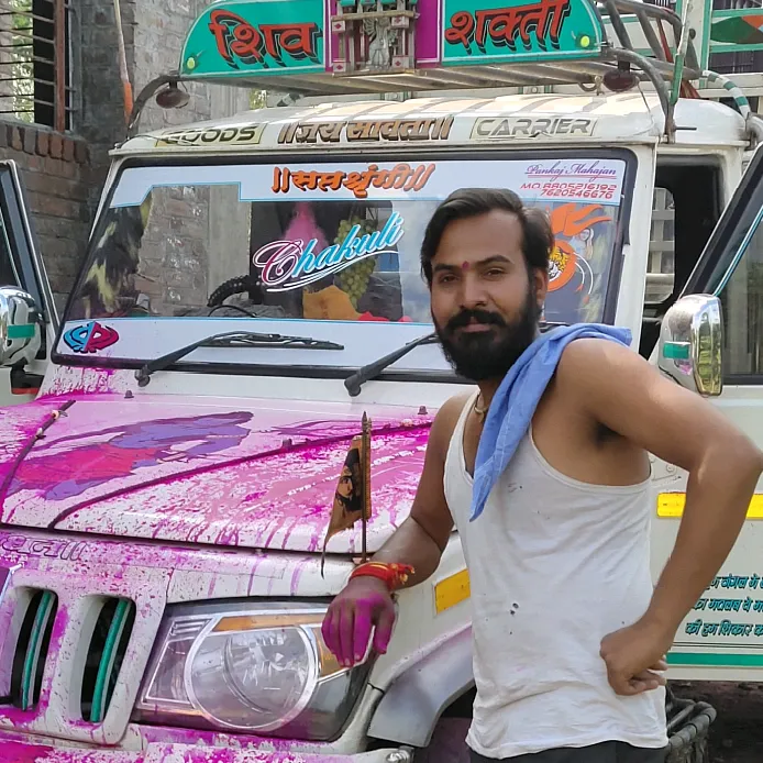 पंकजवाल्मिकरावमहा