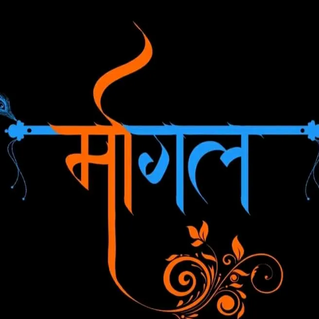 nileshprajapati791