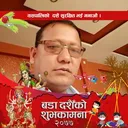 @bharatthapa7777