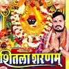 kumarkashyap533
