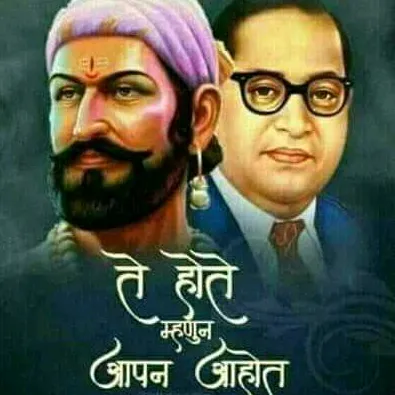 pramodkamble697