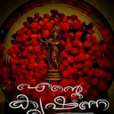 @anjana_archana362