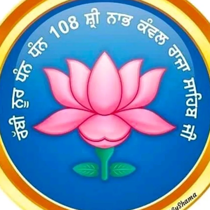 jai.raja.sahib.ji
