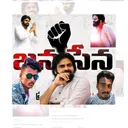@lucky______janasena