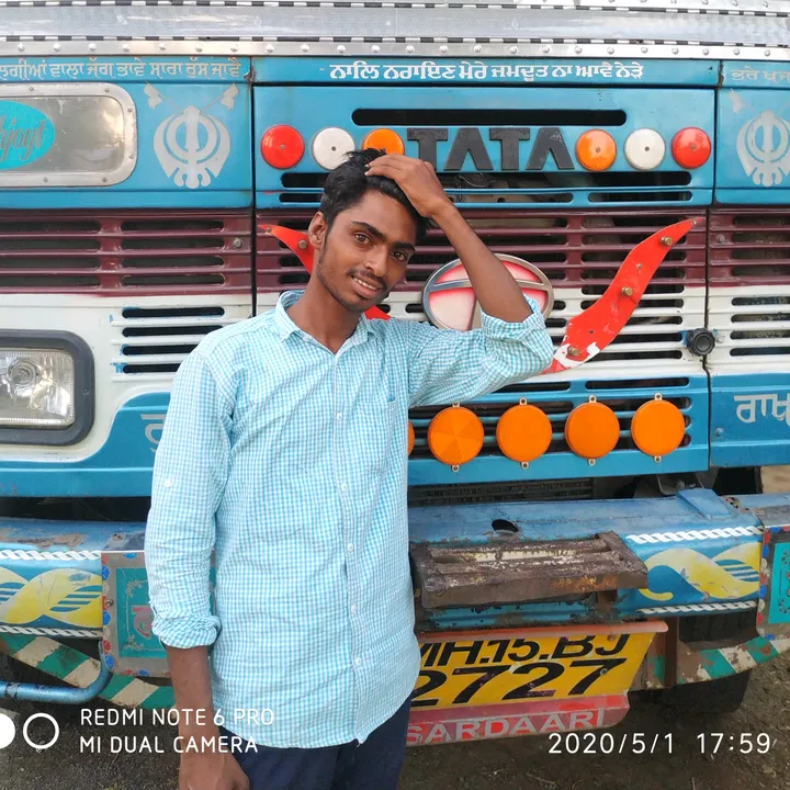 sachinpawarofficial