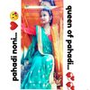 shwetabangari12