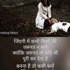 preeti_kabir_