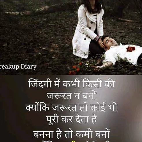 @preeti_kabir_