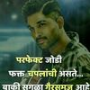 krushna_bagade_mali