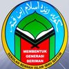 sriibnuqayyim