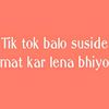 thefizakhan