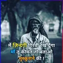 @mukesh_lly3