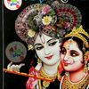 rathodjiteshsinh19