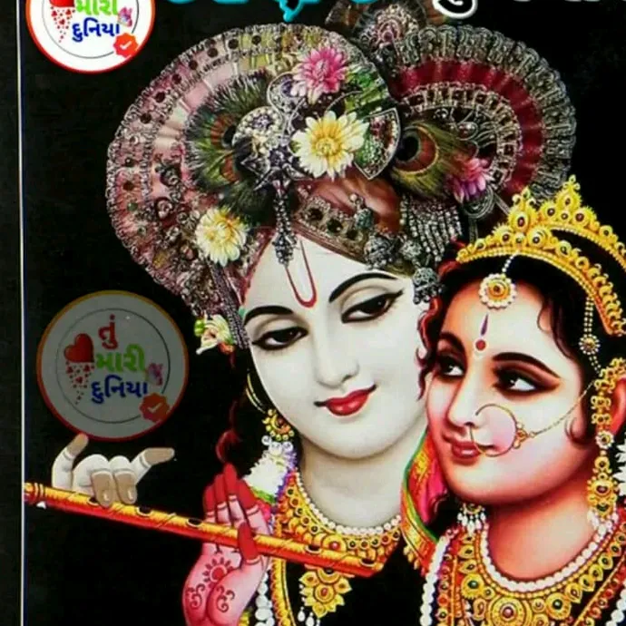 @rathodjiteshsinh19