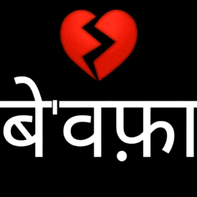 @sachinsonone7