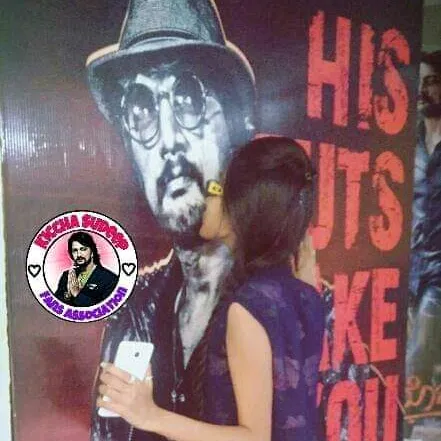kiccha886