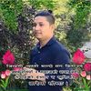 shyamrana171