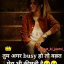 @manu_rajput_5