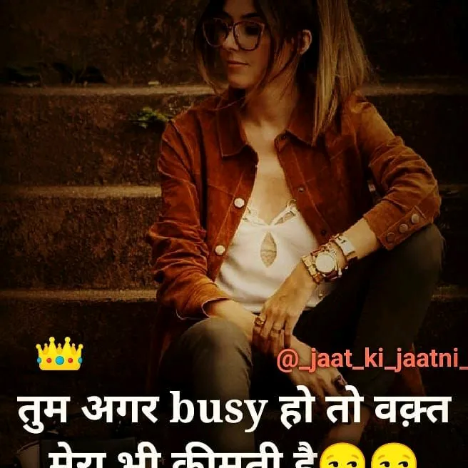 @manu_rajput_5