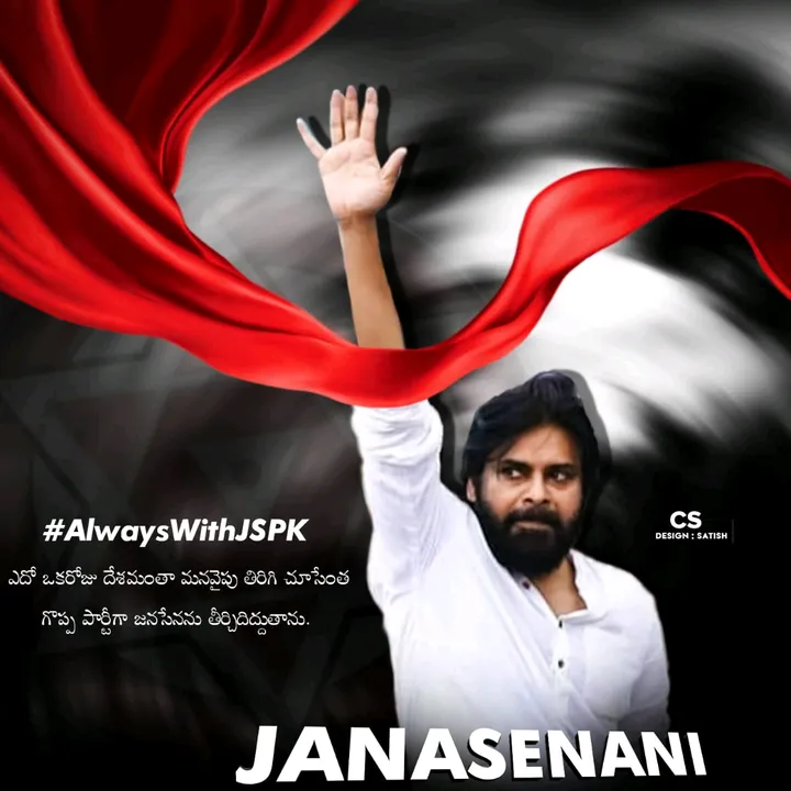 pspk.apr