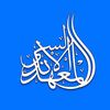 the.andalusinstitute