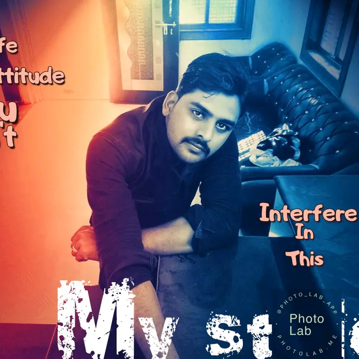 fularimahesh